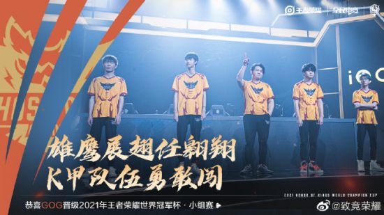 S15瑞士轮分均伤害榜单揭晓 Faker表现惊人