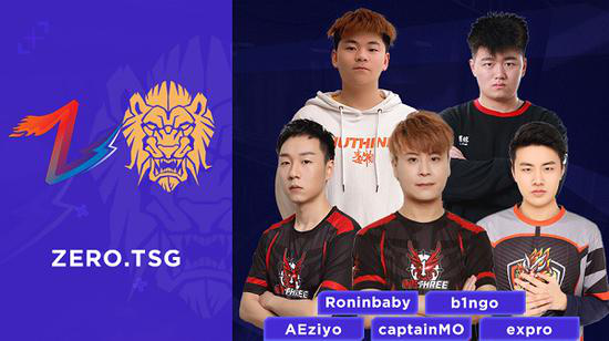 LOL全球先锋赛精彩赛程揭晓 TES对决HLE